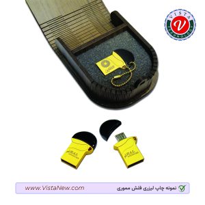 خدمات حکاکی لیزری فلش مموری