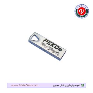 خدمات حکاکی لیزری فلش مموری