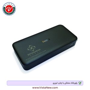 حک لیزر روی پاور بانک