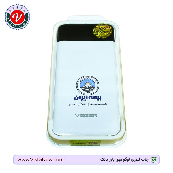 پاور بانک تبلیغاتی